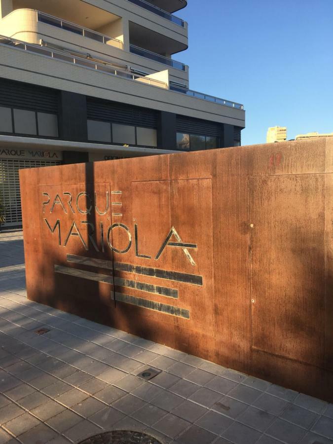 Parque Mariola Apartment La Condomina Экстерьер фото